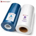 Film DTF-UV A+B 30 cm, Hanrun (100 mètres)